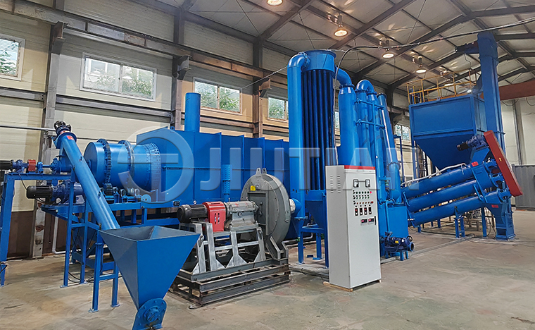 Korea Kitchen Waste Biochar Plant
