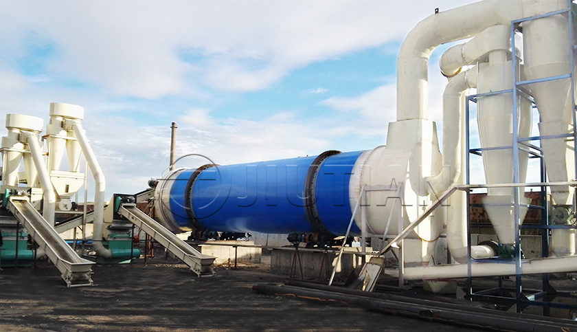 Biomass Sawdust Drum Rotary Dryer